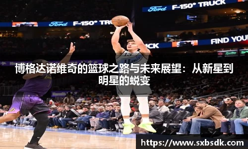 意昂体育 -〈意昂科技赋能